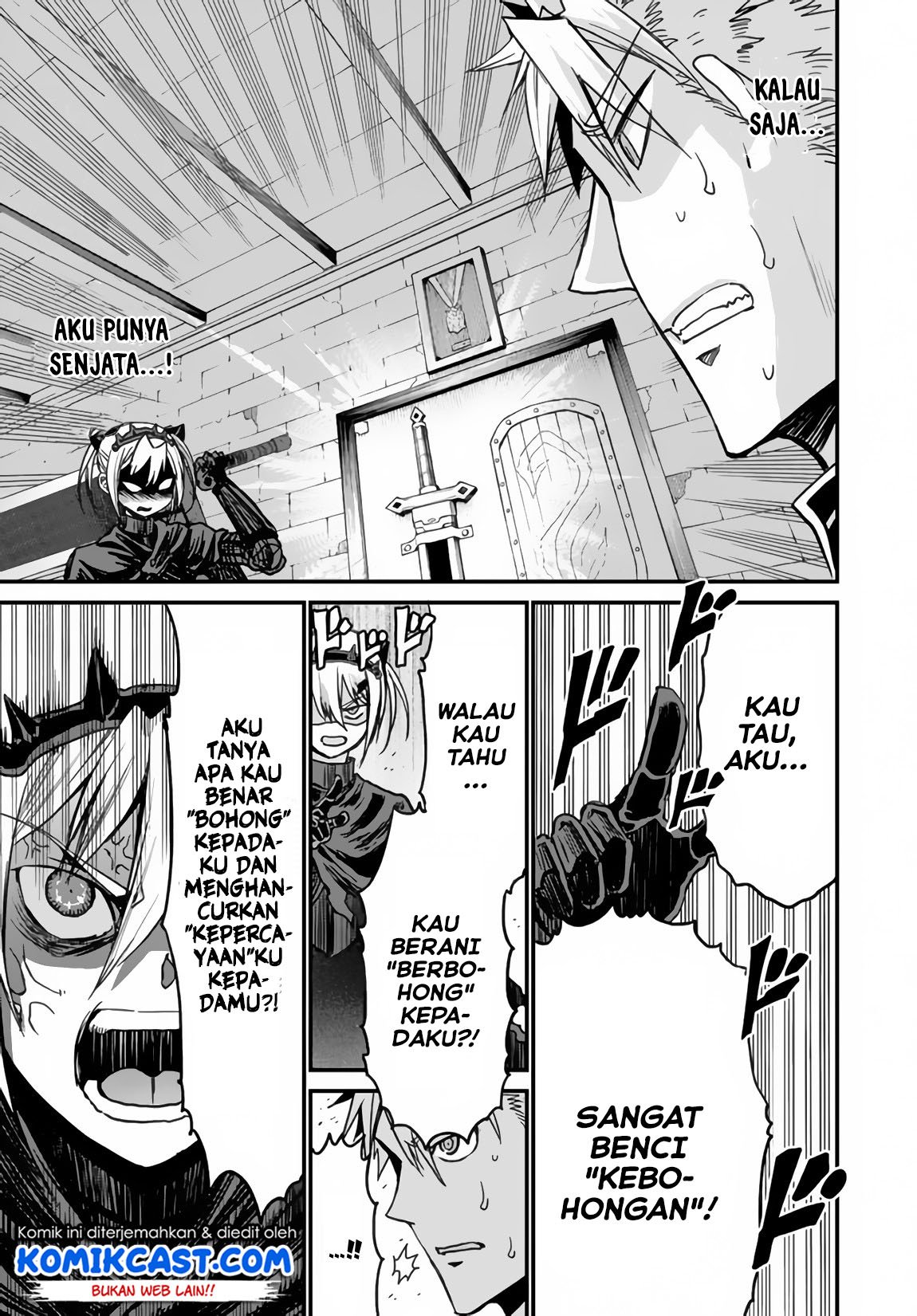 Peter Grill to Kenja no Jikan Chapter 21.2 page 8