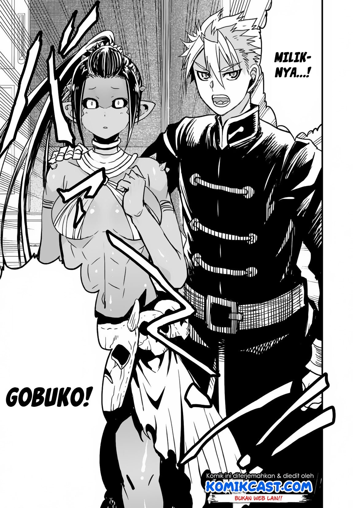 Peter Grill to Kenja no Jikan Chapter 21.2 page 18