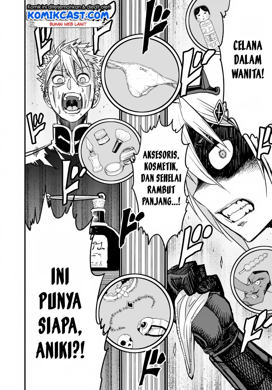 Peter Grill to Kenja no Jikan Chapter 21.2 page 5