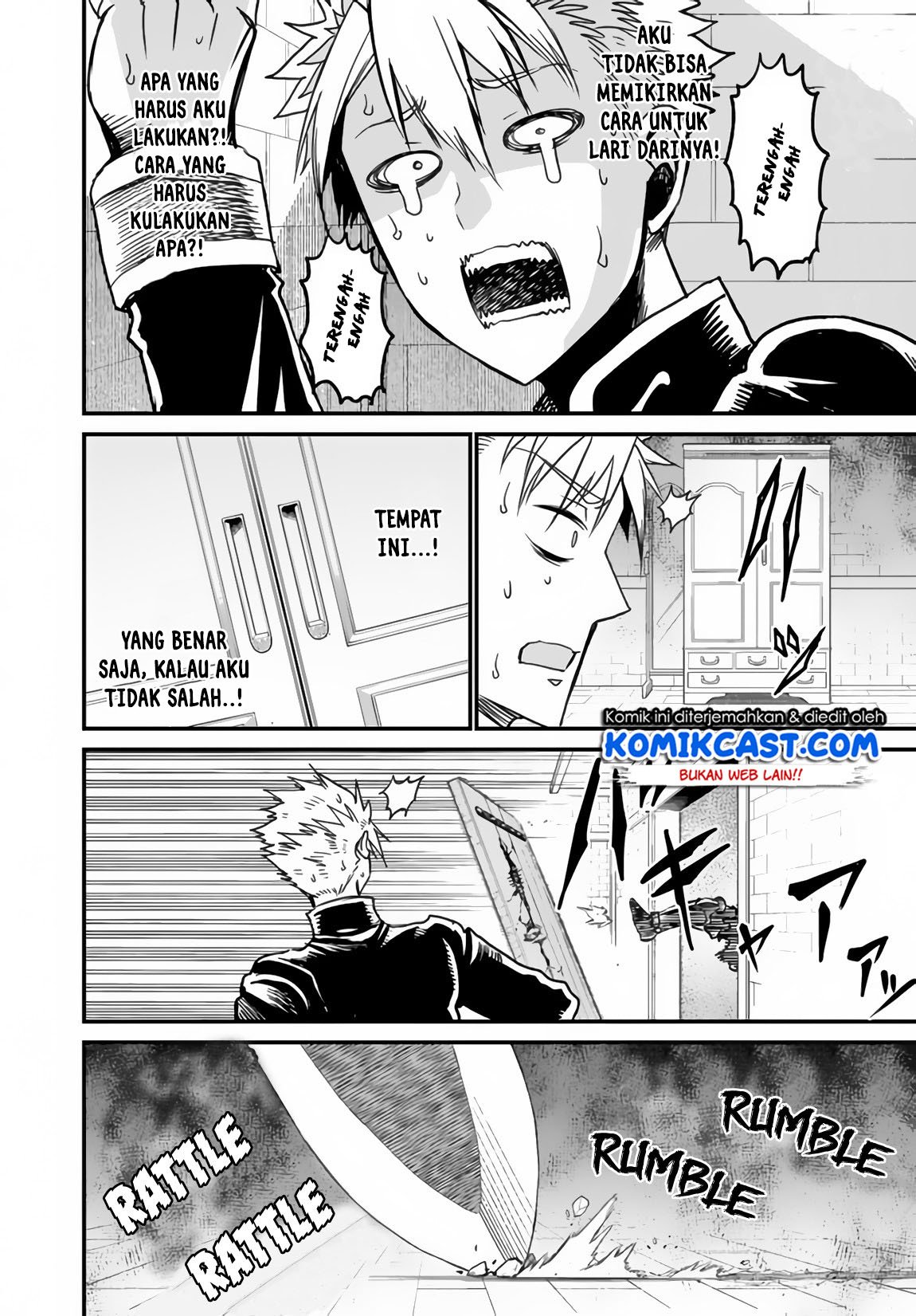 Peter Grill to Kenja no Jikan Chapter 21.2 page 15