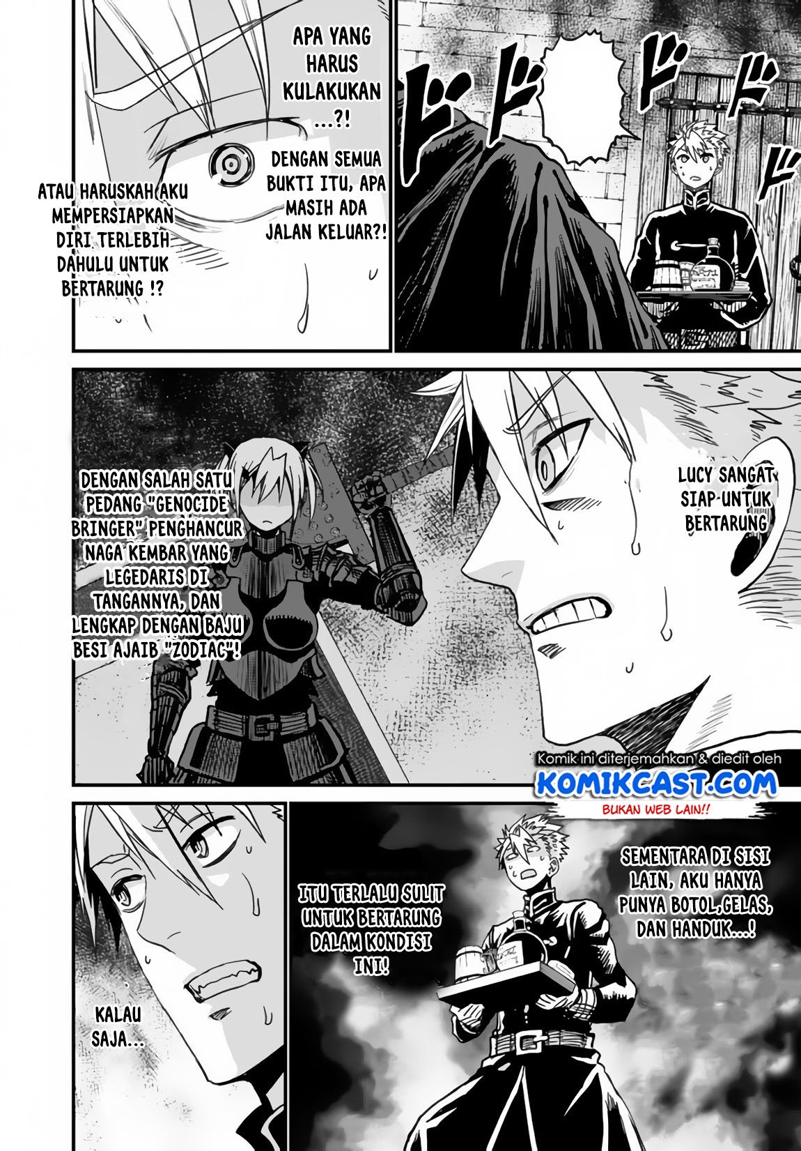 Peter Grill to Kenja no Jikan Chapter 21.2 page 7