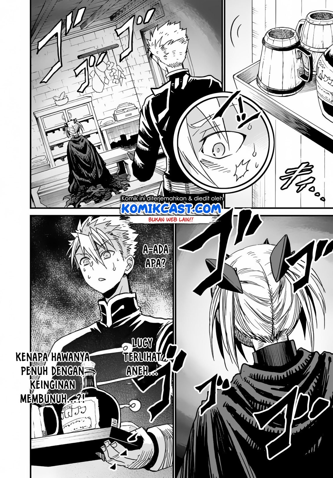 Peter Grill to Kenja no Jikan Chapter 21.2 page 3