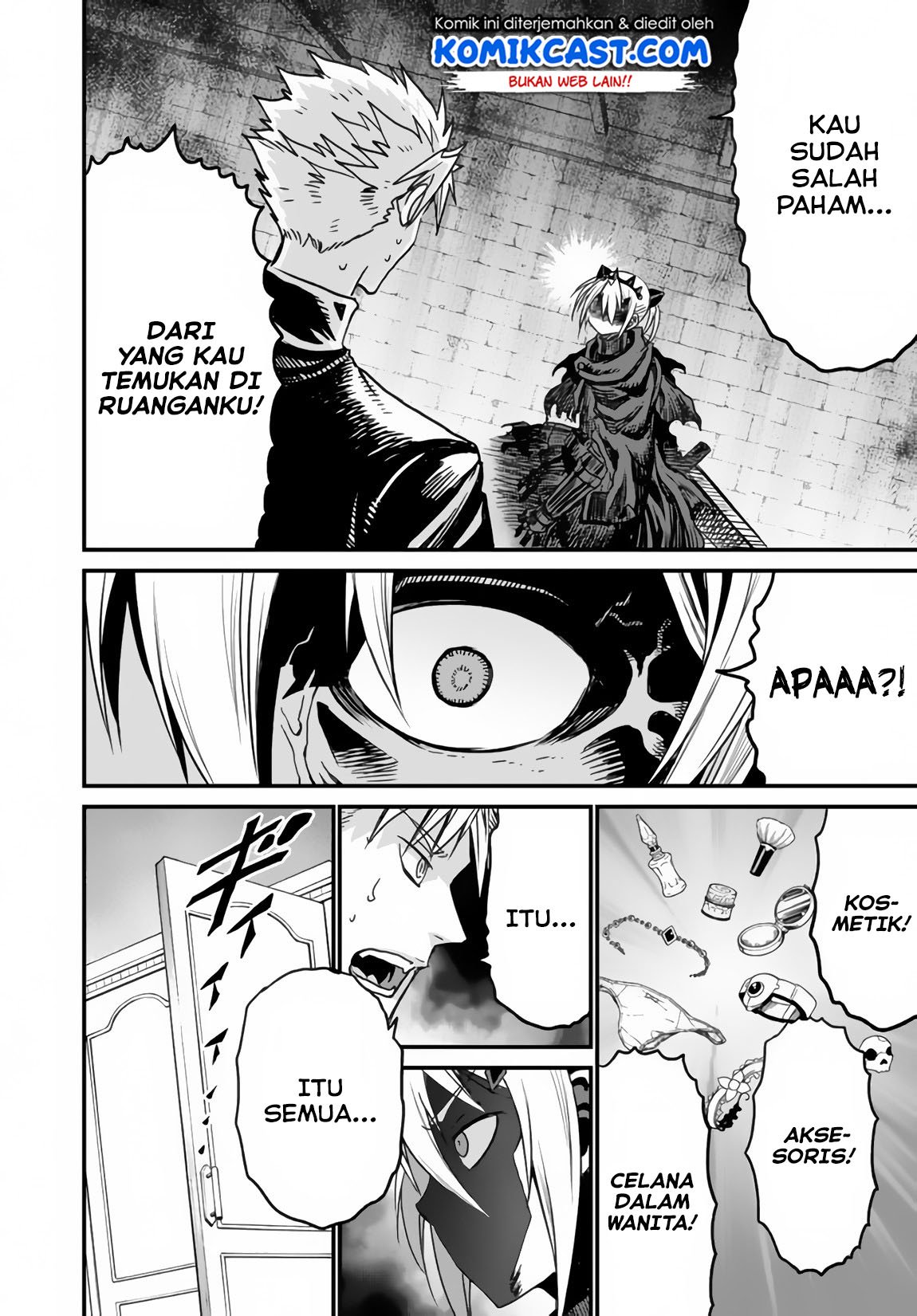 Peter Grill to Kenja no Jikan Chapter 21.2 page 17