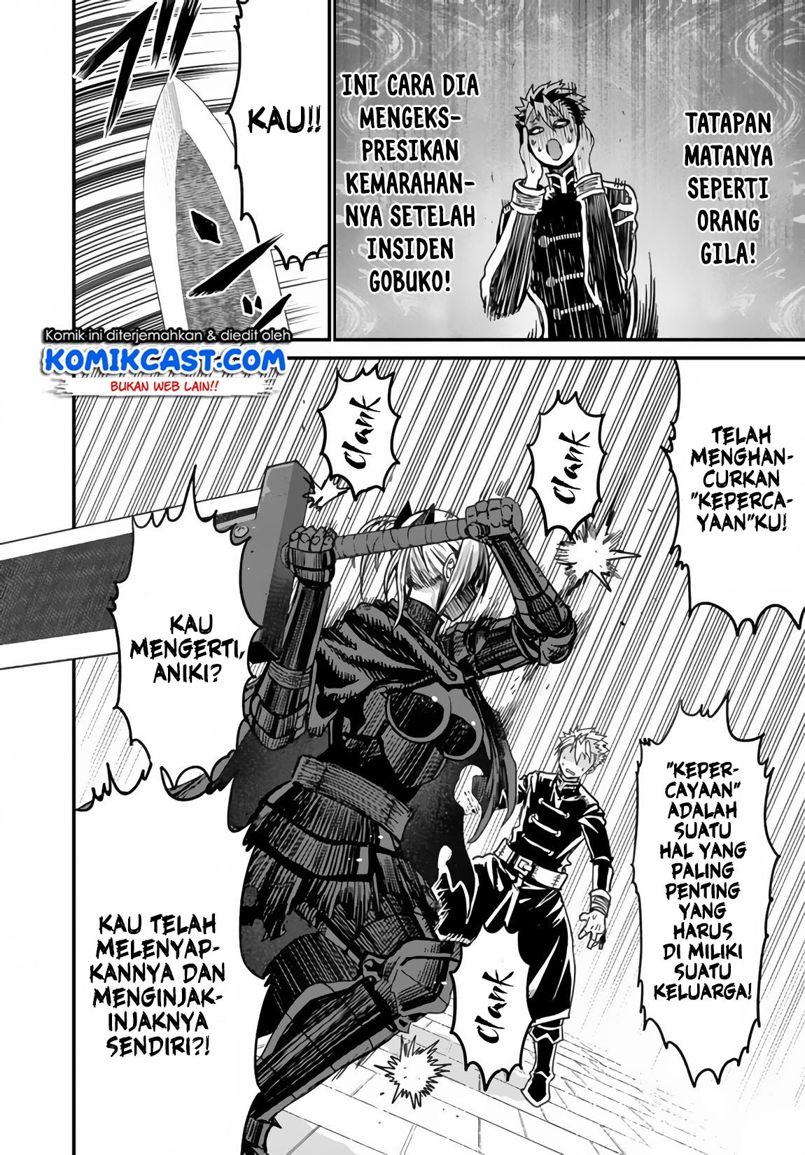 Peter Grill to Kenja no Jikan Chapter 21.2 page 11