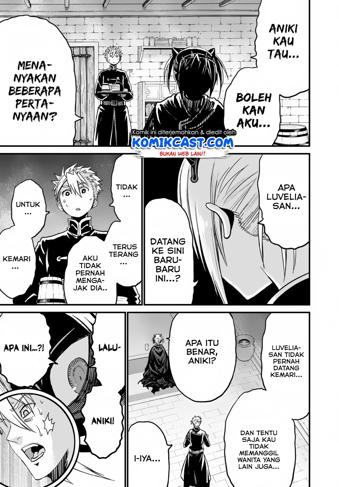 Peter Grill to Kenja no Jikan Chapter 21.2 page 4