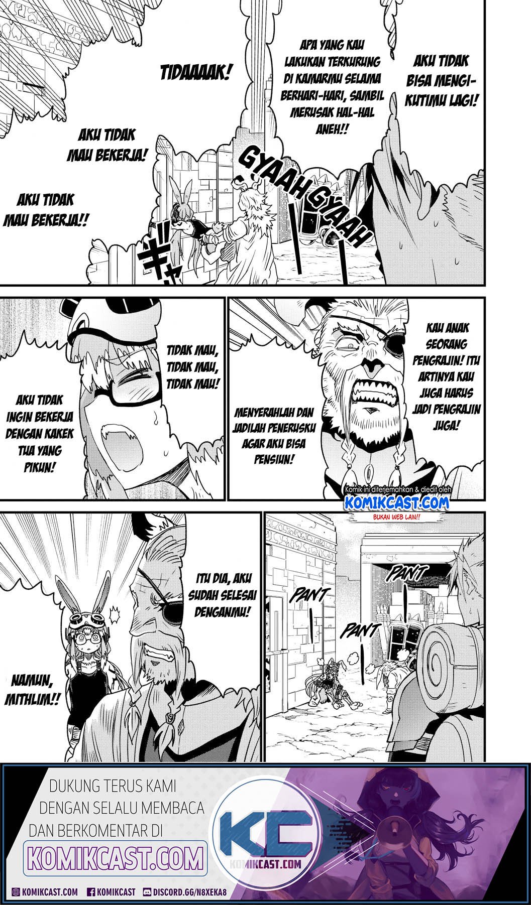 Peter Grill to Kenja no Jikan Chapter 23