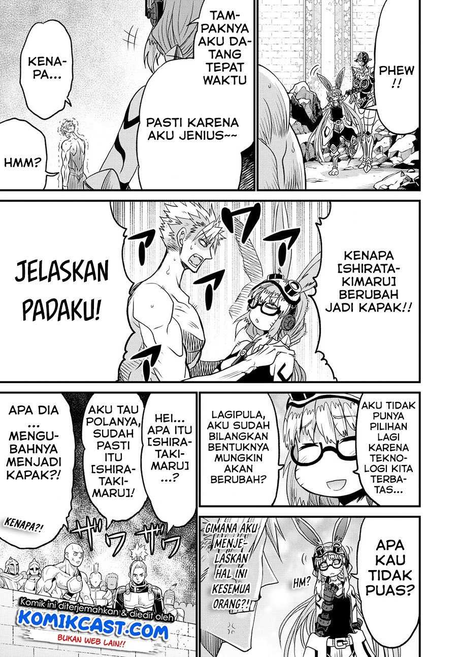 Peter Grill to Kenja no Jikan Chapter 25-2