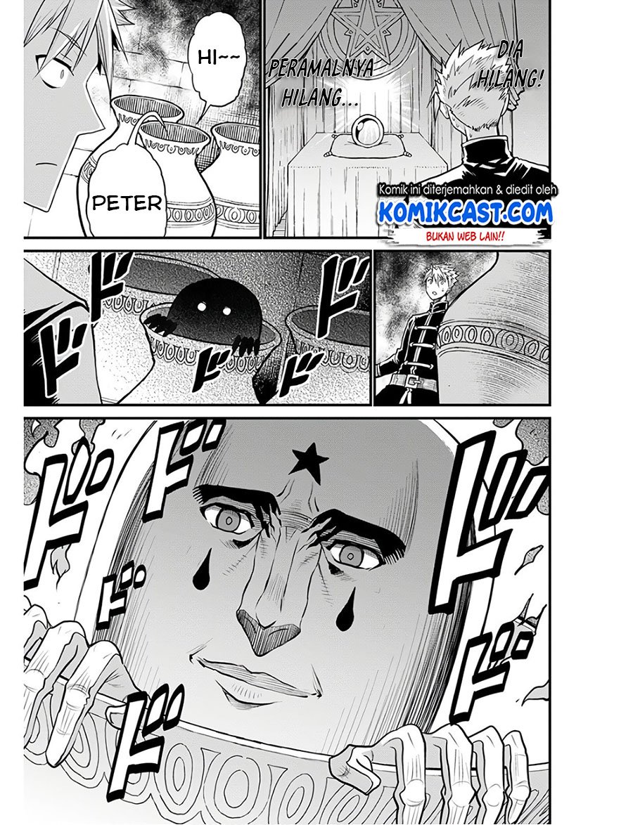 Peter Grill to Kenja no Jikan Chapter 27-1