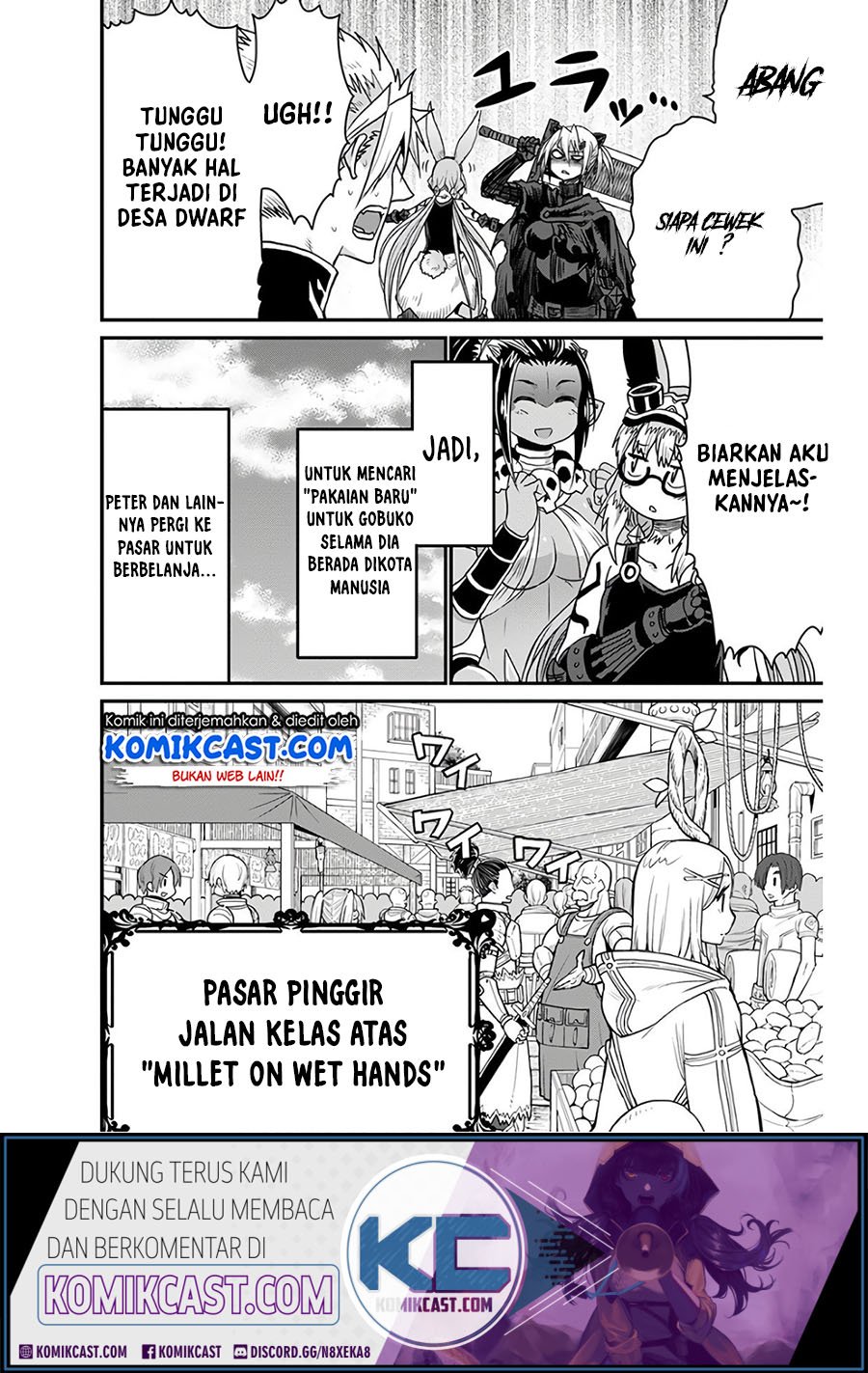 Peter Grill to Kenja no Jikan Chapter 27-1