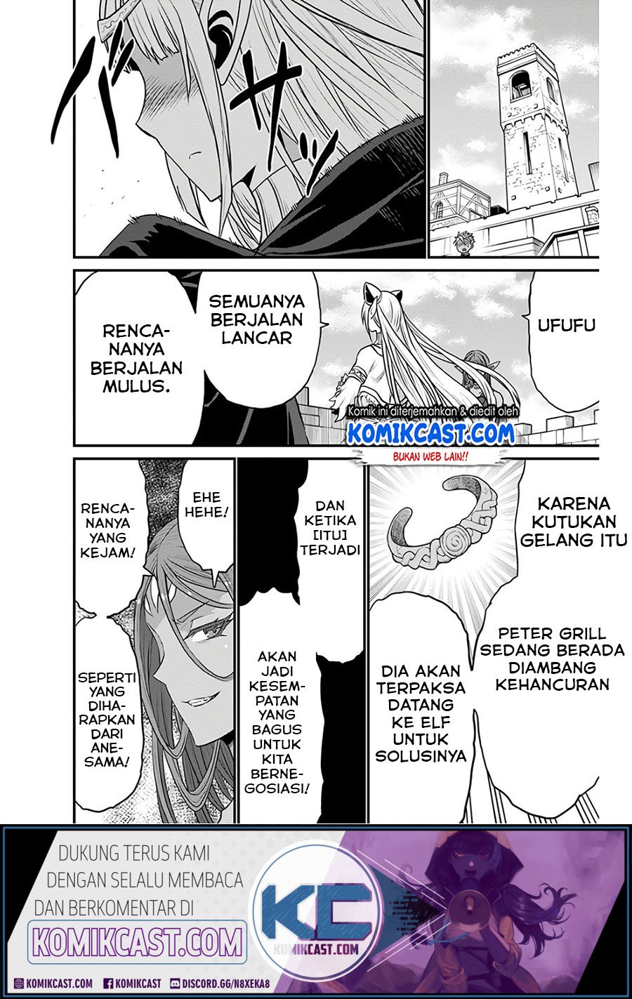 Peter Grill to Kenja no Jikan Chapter 27-2
