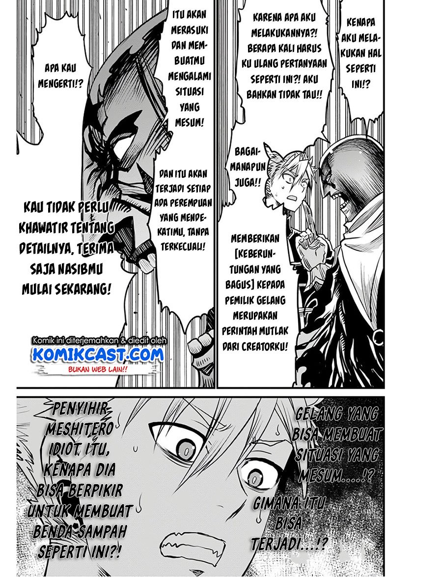 Peter Grill to Kenja no Jikan Chapter 27-2