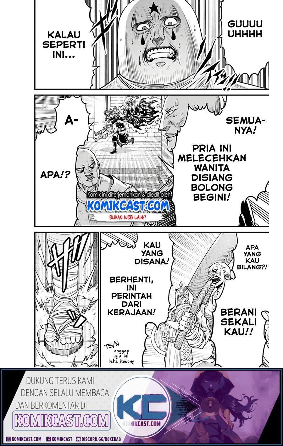 Peter Grill to Kenja no Jikan Chapter 28-1