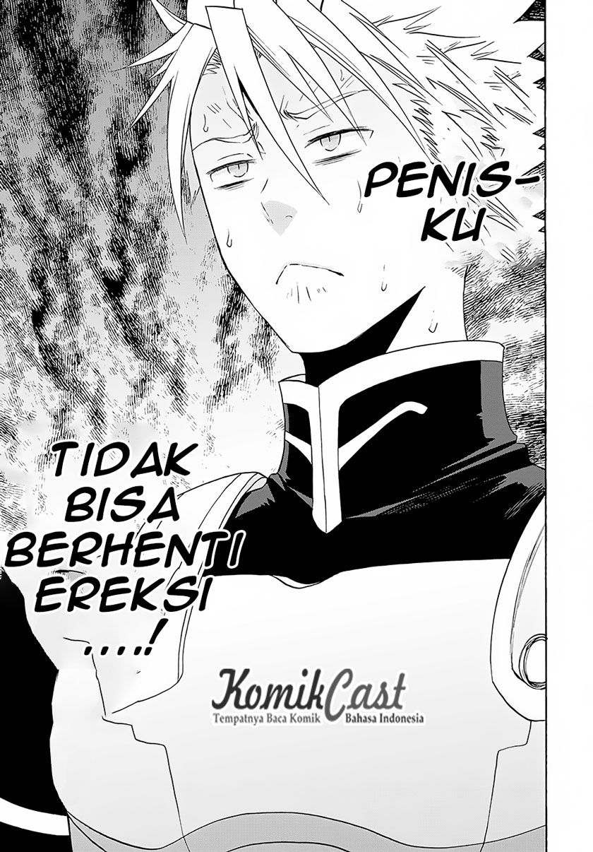 Peter Grill to Kenja no Jikan Chapter 4