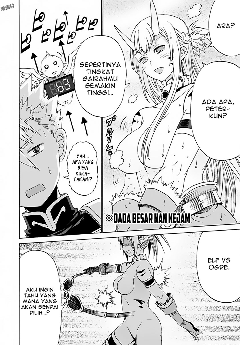 Peter Grill to Kenja no Jikan Chapter 6