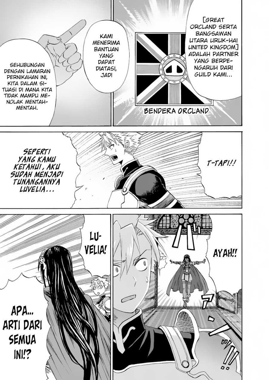 Peter Grill to Kenja no Jikan Chapter 8