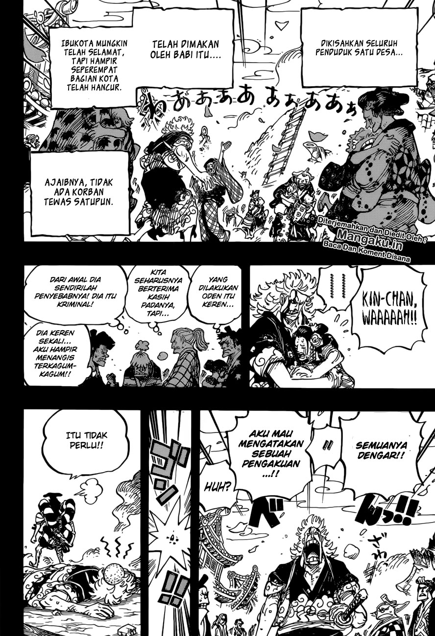 One Piece1 Chapter 961