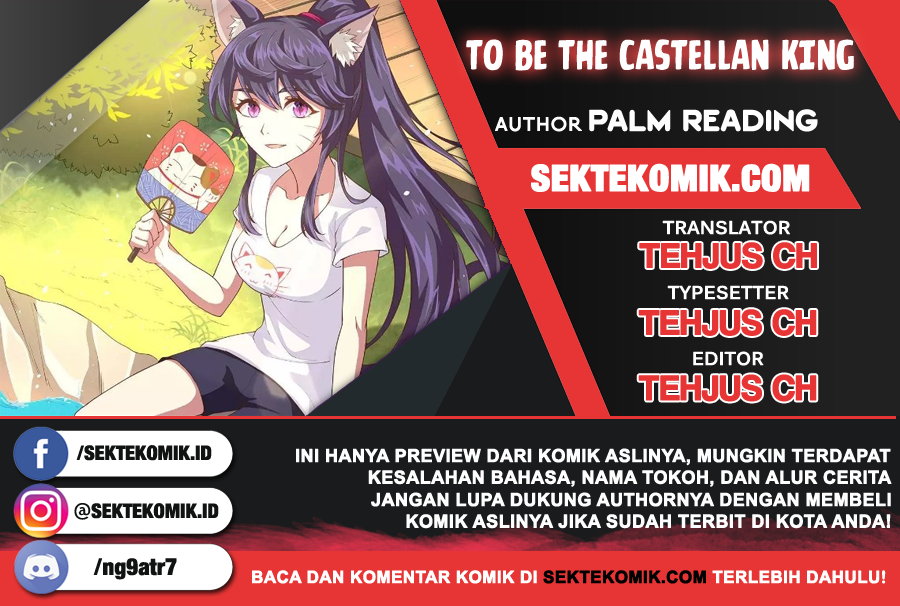 To Be The Castellan King Chapter 75