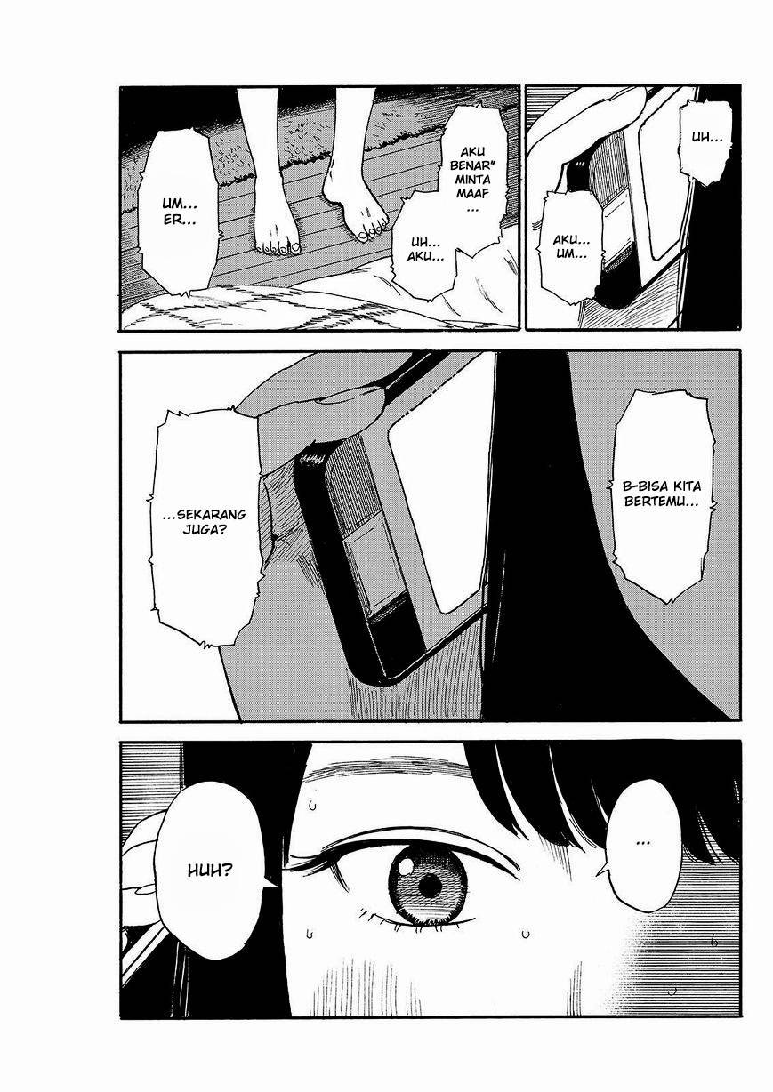 Boku wa Mari no Naka Chapter 44