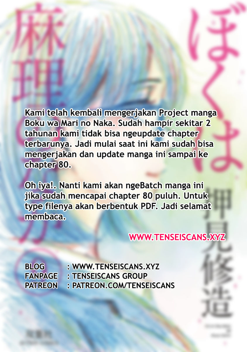 Halaman Komik