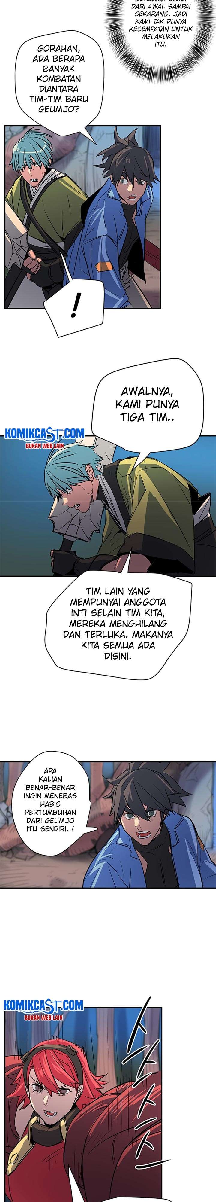 Get Life chapter 68 halaman 5