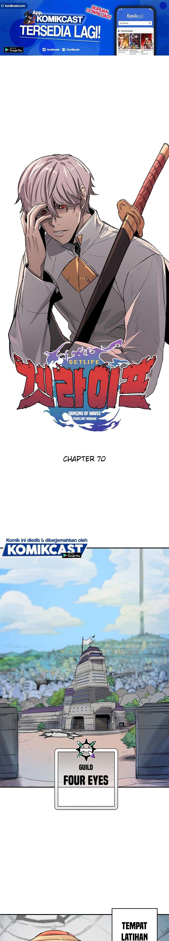 Get Life Chapter 70