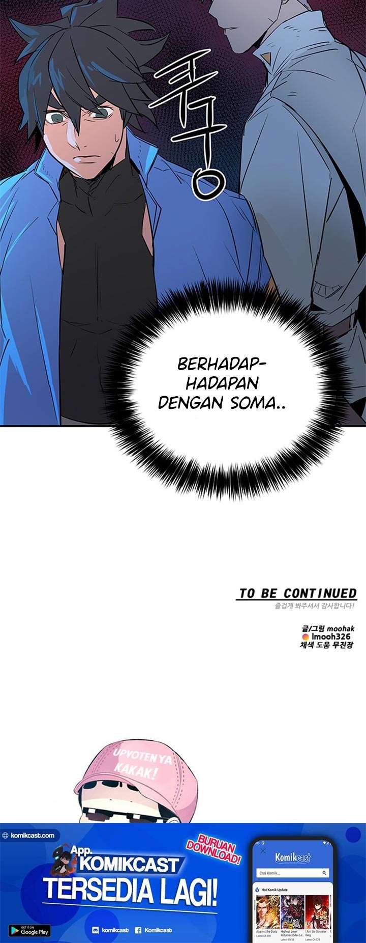 Get Life chapter 76 halaman 31