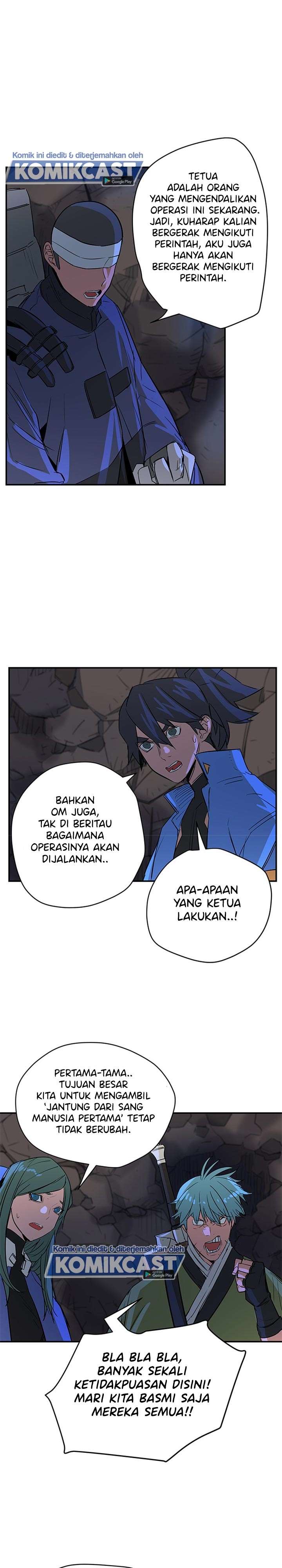 Get Life chapter 77 halaman 5