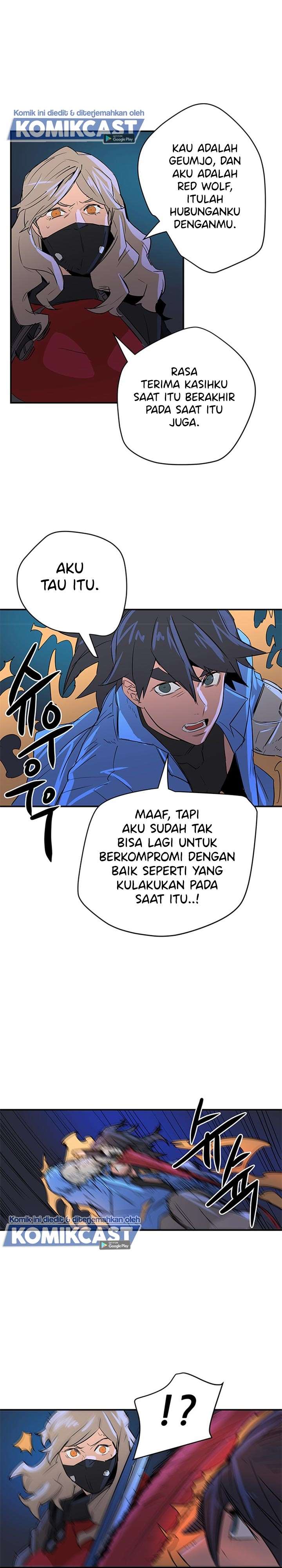 Get Life chapter 77 halaman 27