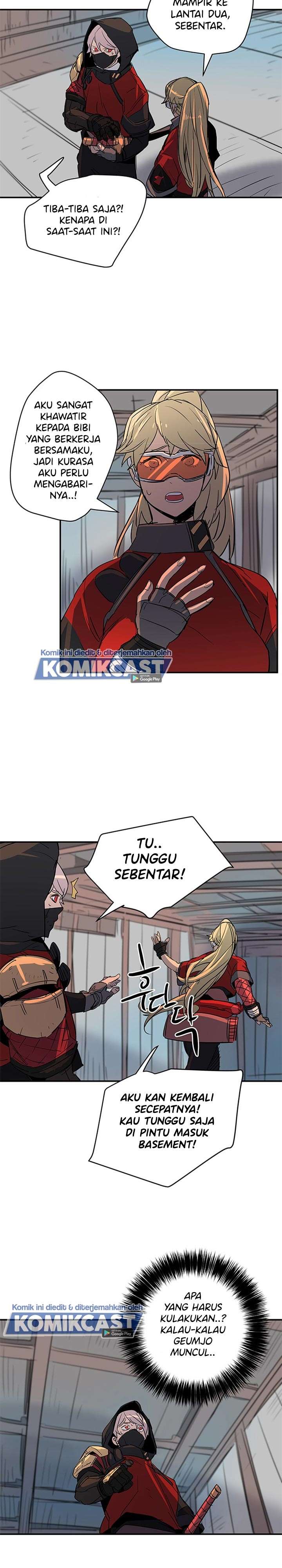 Get Life chapter 77 halaman 20