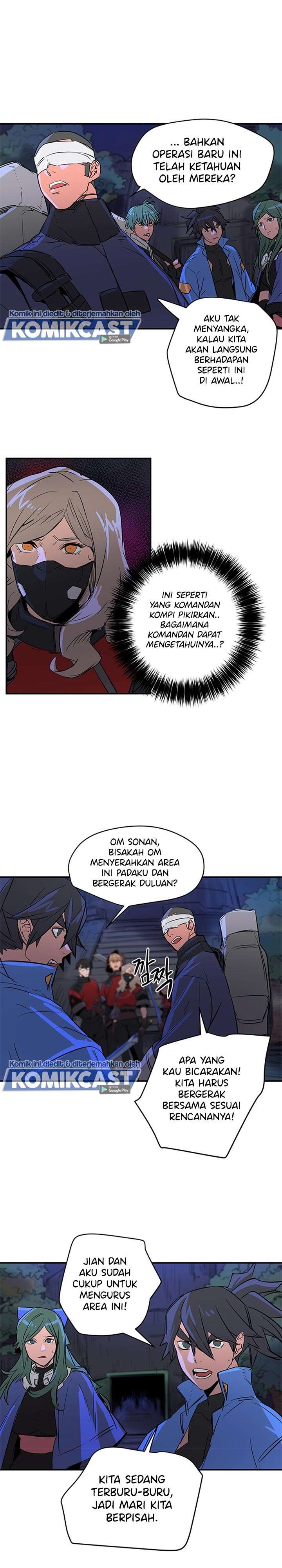 Get Life chapter 77 halaman 23