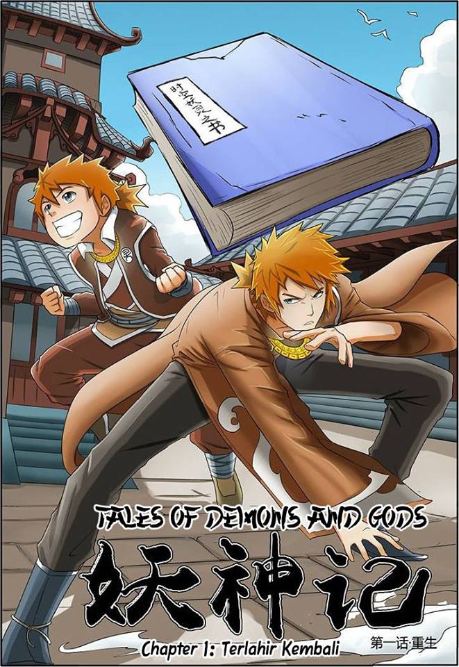 Tales of Demons and Gods Chapter 1