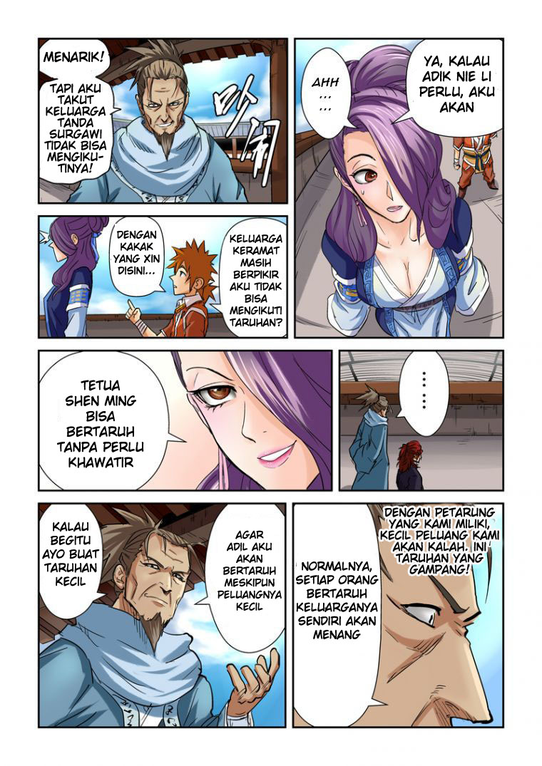 Tales of Demons and Gods Chapter 100-5