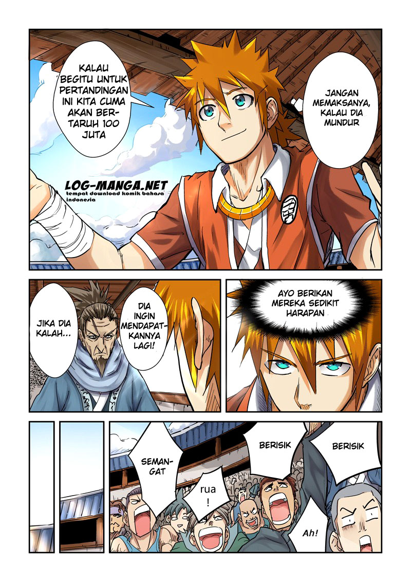 Tales of Demons and Gods Chapter 103