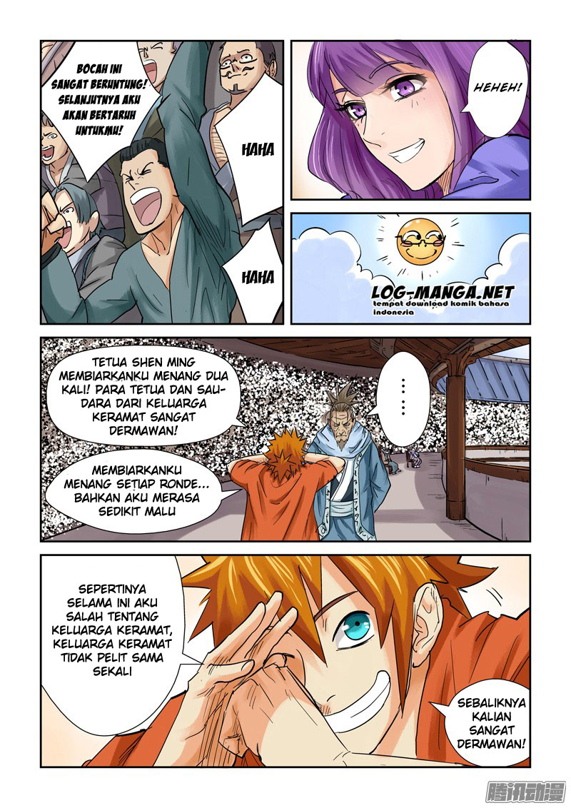 Tales of Demons and Gods Chapter 104-5