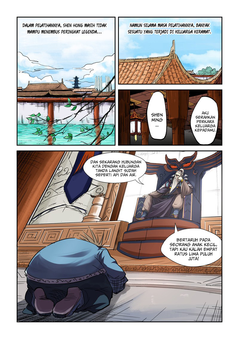 Tales of Demons and Gods Chapter 107-5