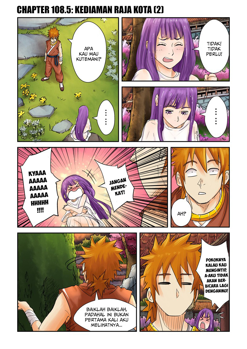 Tales of Demons and Gods Chapter 108-5