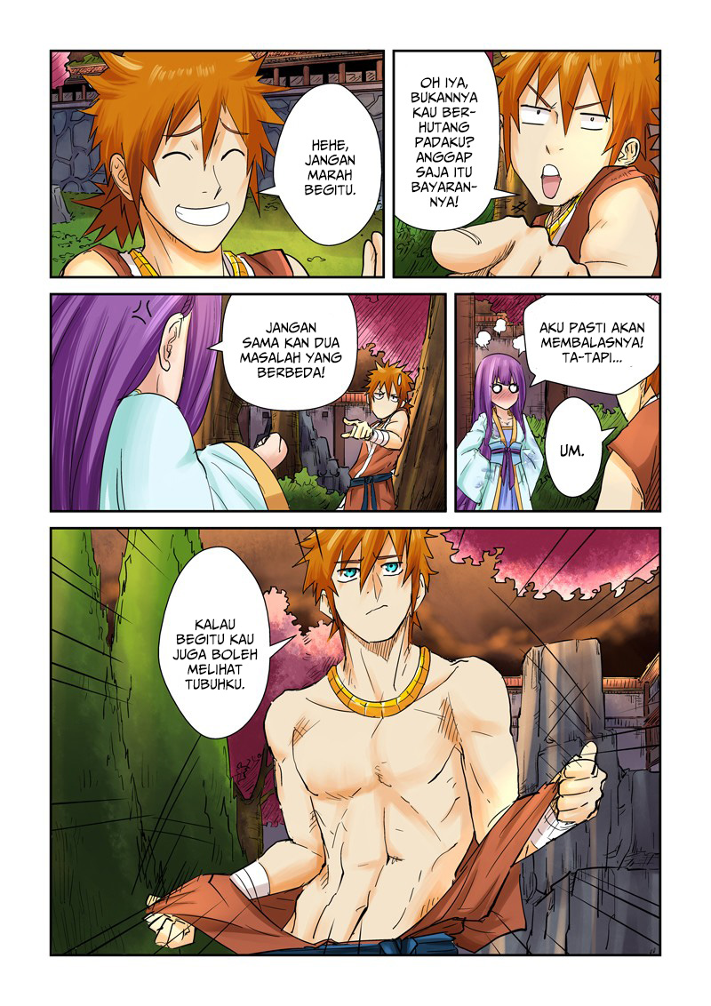 Tales of Demons and Gods Chapter 108-5
