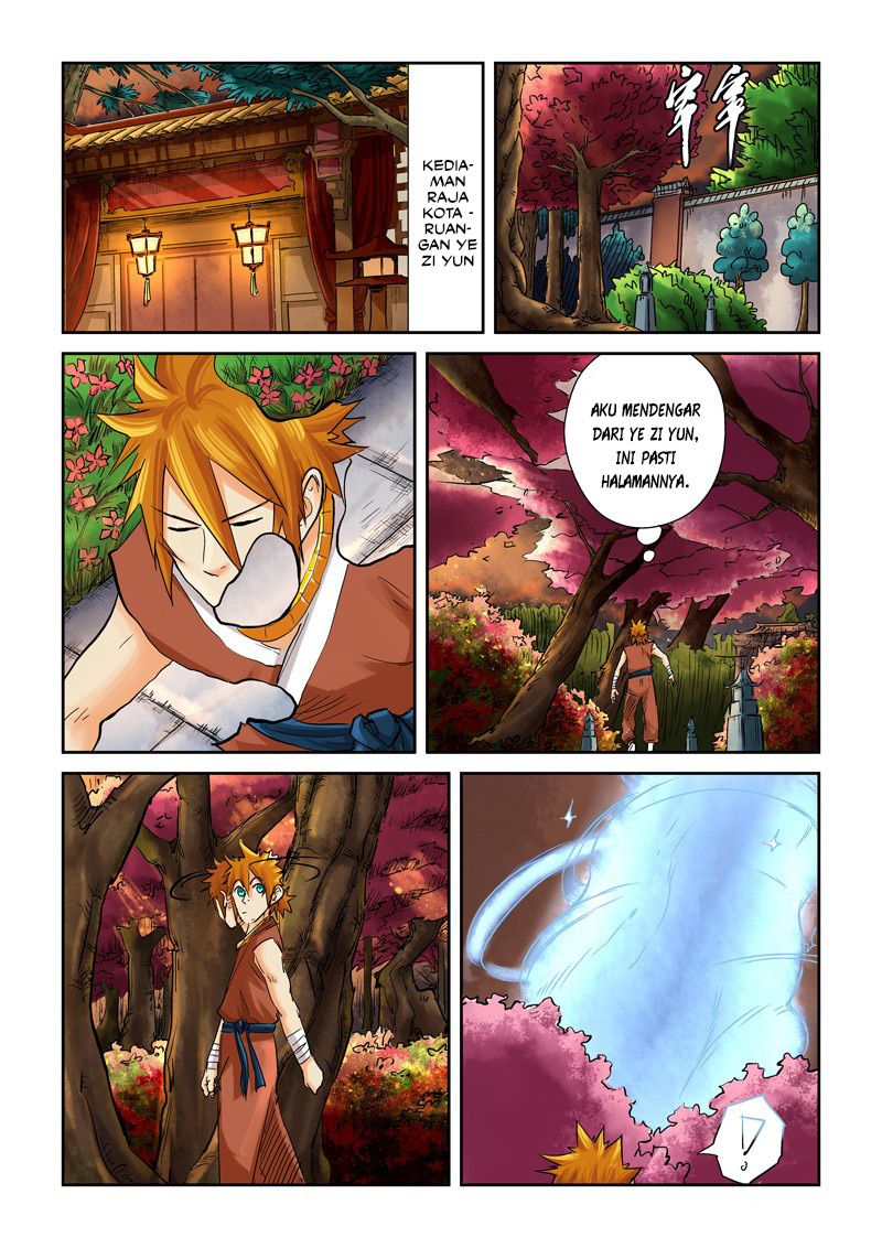 Tales of Demons and Gods Chapter 108