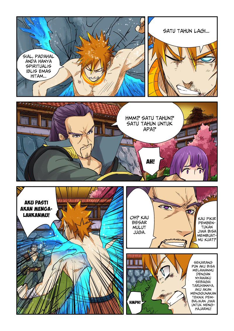 Tales of Demons and Gods Chapter 109-5