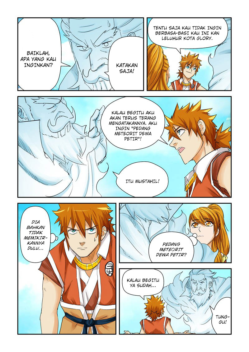 Tales of Demons and Gods Chapter 112-5