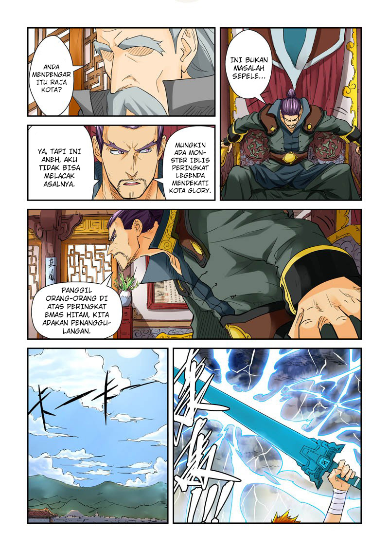 Tales of Demons and Gods Chapter 114-5