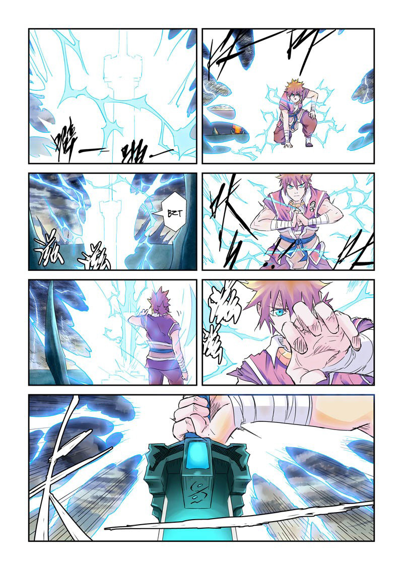 Tales of Demons and Gods Chapter 114-5