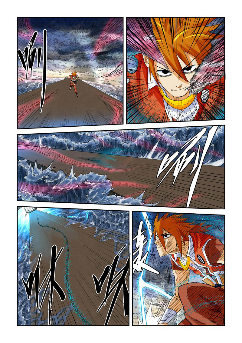 Tales of Demons and Gods Chapter 114