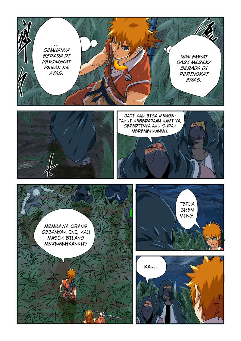 Tales of Demons and Gods Chapter 115-5