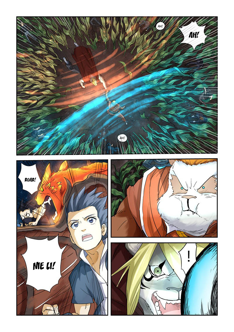 Tales of Demons and Gods Chapter 116