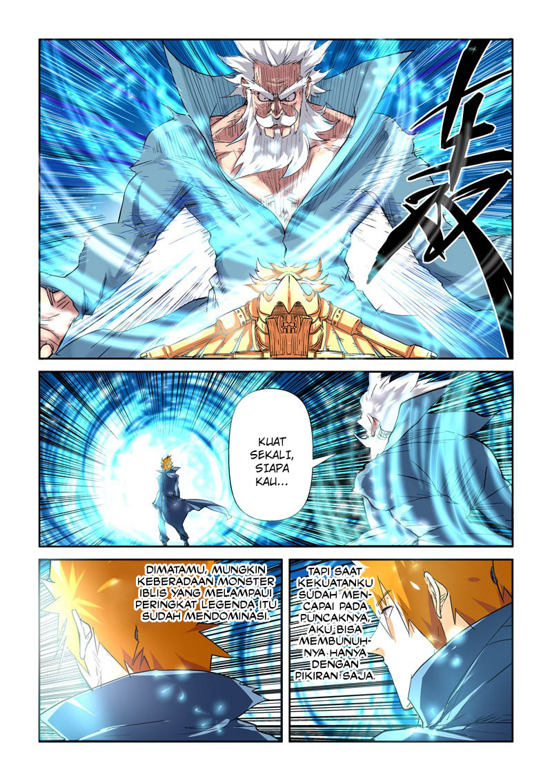 Tales of Demons and Gods Chapter 117-5