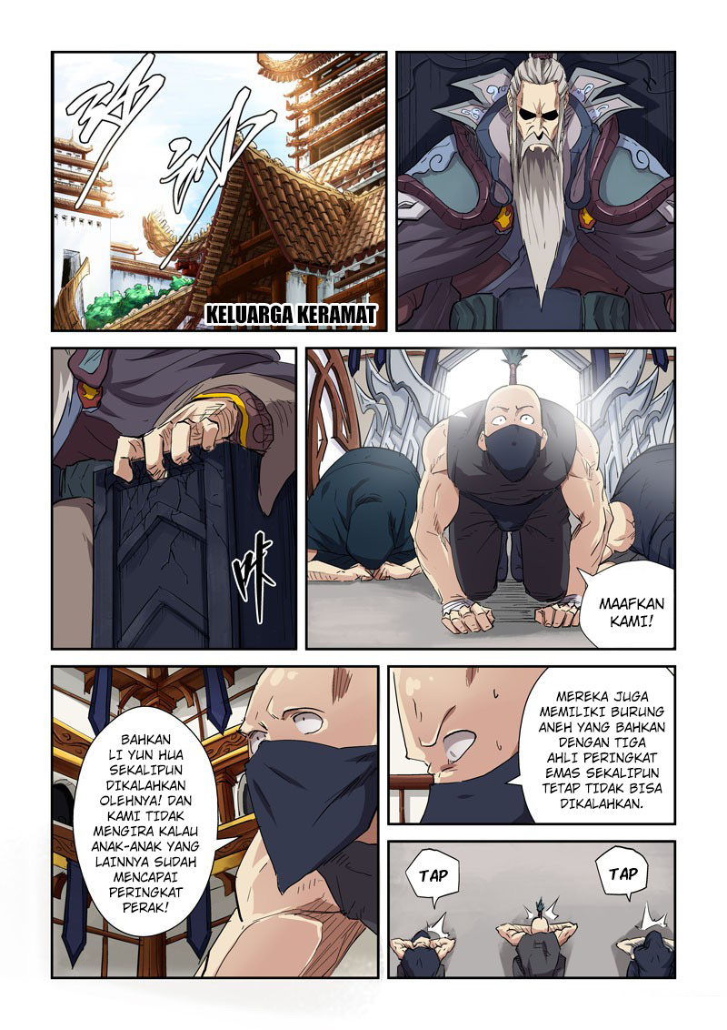 Tales of Demons and Gods Chapter 117