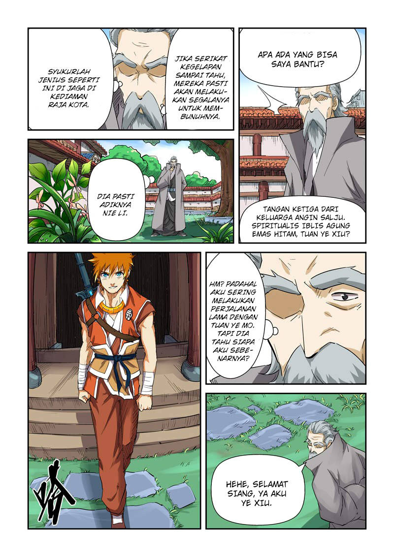 Tales of Demons and Gods Chapter 118-5