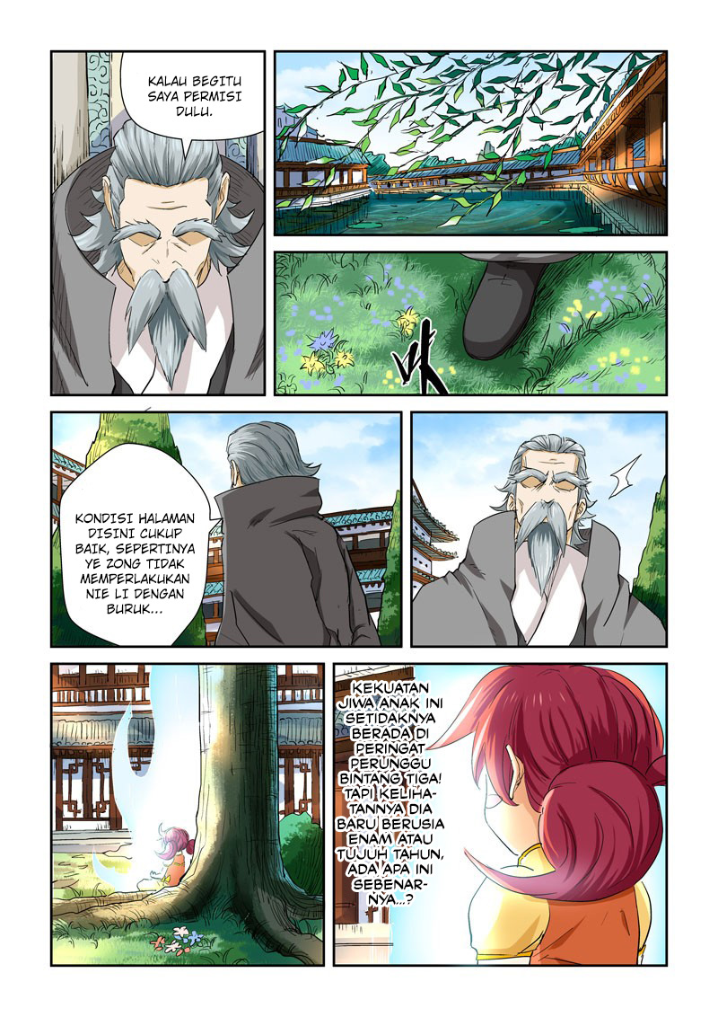 Tales of Demons and Gods Chapter 118-5