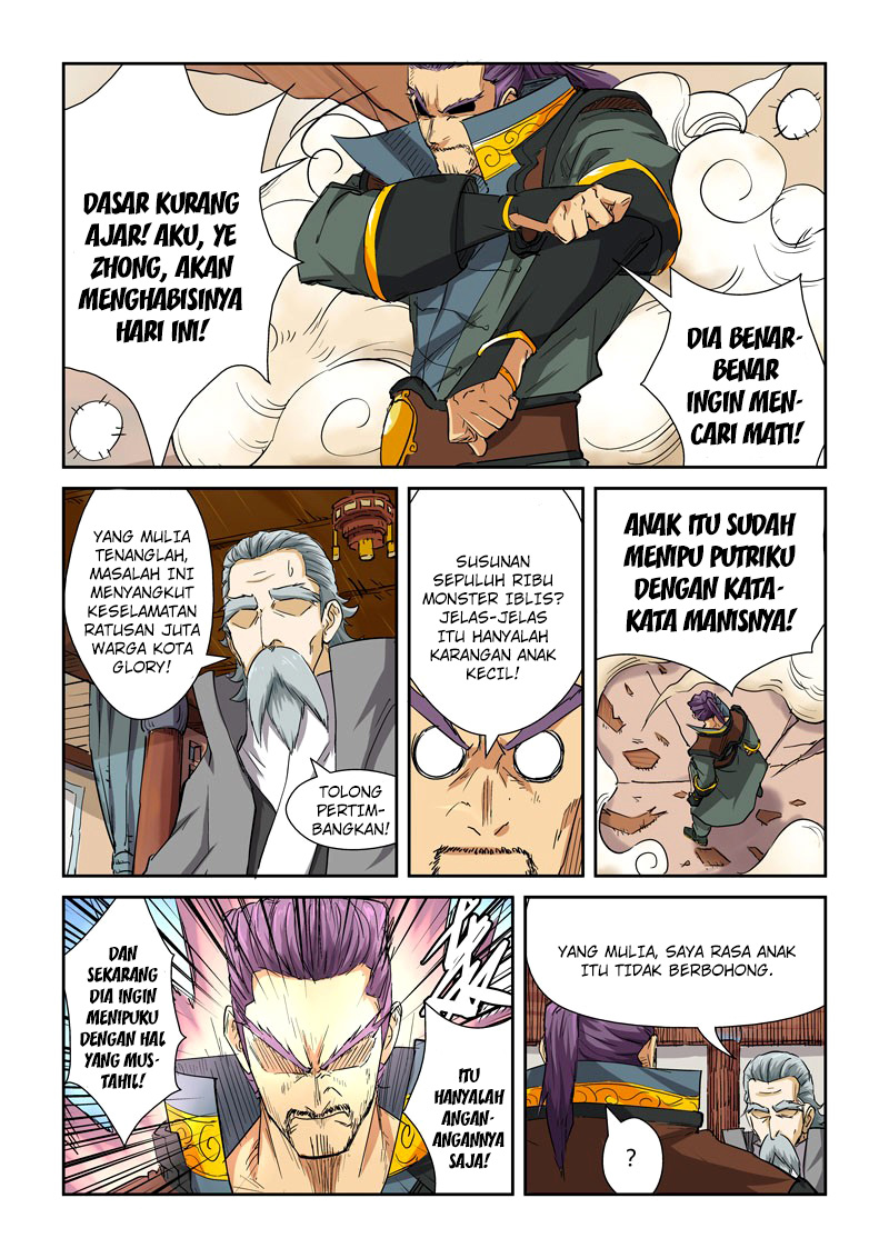Tales of Demons and Gods Chapter 119-5
